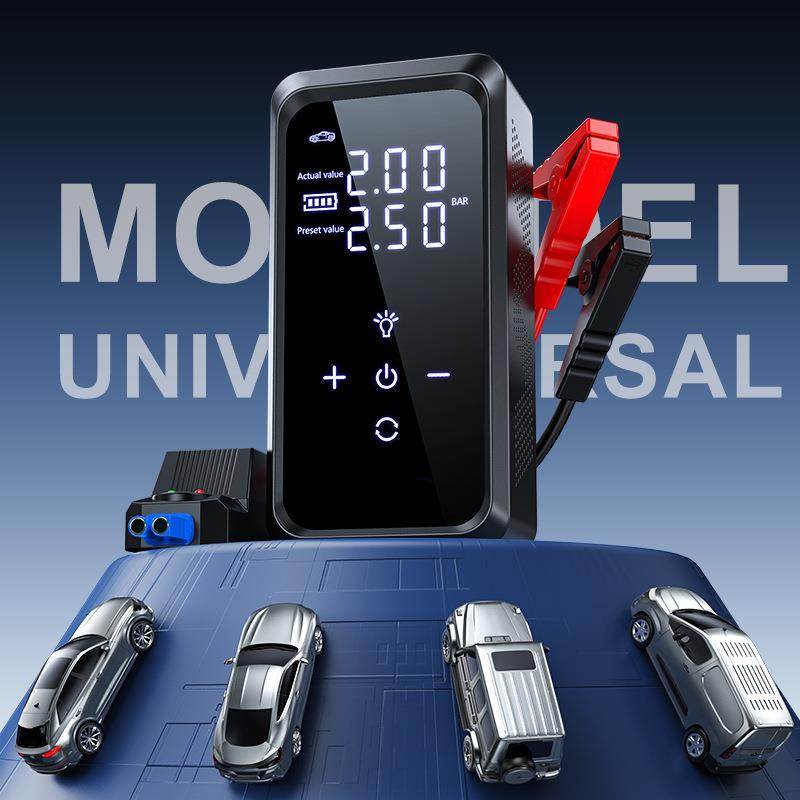 双屏汽车应急启动电源充气泵一体搭电宝多功能便携电瓶打火