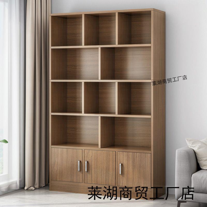 简易书柜多层靠墙办公室客厅收纳柜家用置物架学生木柜子落地书架
