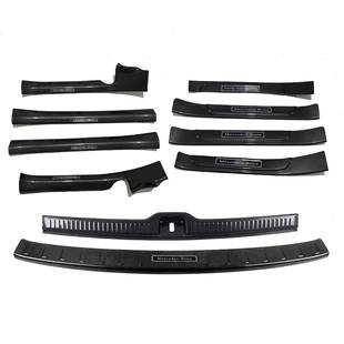 迎宾踏板内饰改装 奔驰GLC门槛条改装 饰条贴片保护 22款 适用于16