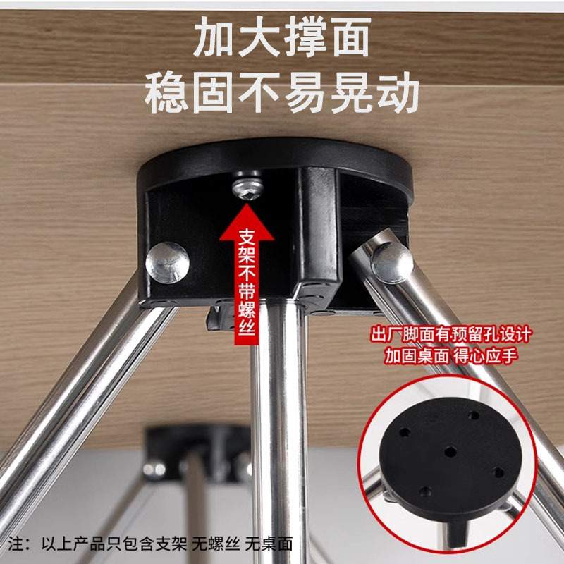 蜘蛛腿木工工作台不锈钢折叠脚架接料架多功能伸缩操作台户外摆摊