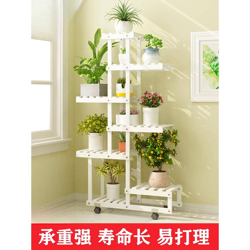 阳台花架子多层室内外客厅实木落地欧式绿萝吊兰置物植物盆架挂架