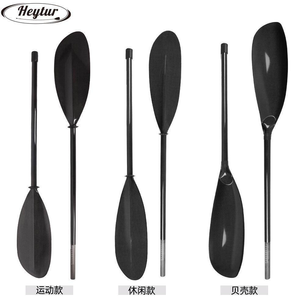 碳纤维船桨划桨全碳桨皮划艇桨白水桨双头桨送桨包竞速船桨