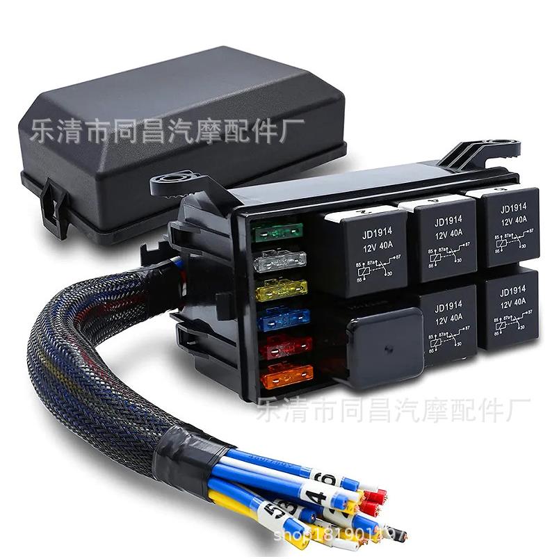 -保险丝和继电器盒支架继电器盒支架12V4针，12V40A，汽车，通用