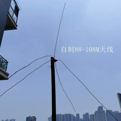 2000米 FM发射机 数字显示 0.5W 500mW 立体声 76-108M （直拍）