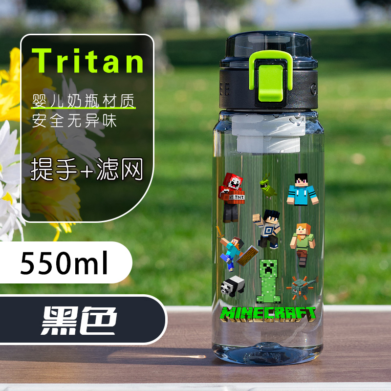 MC我的世界儿童水杯卡通Roblox