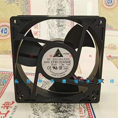议价EFB1324SHE24V1.38A原装台达DELTA127*127*38大风量轴流风扇