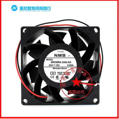议价美蓓亚NMB08038RA-24P/24Q/24R-FA/GA/GU/EU/FB24V变频器风扇