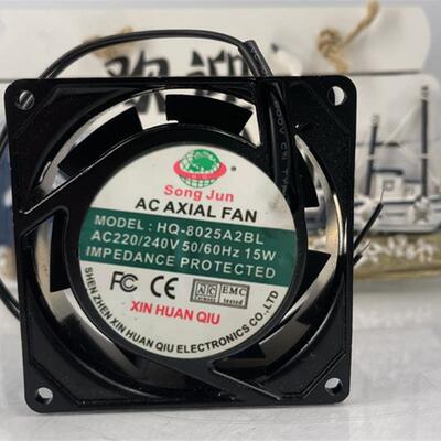 议价全新SONGJUN新环球HQ-8025A2BL220V15W8CM机柜散热风扇