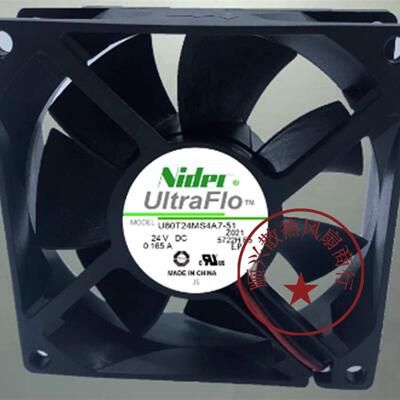 议价全新原装NidecU80T24MS4A7-51802524V0.165A8CM变频器风扇