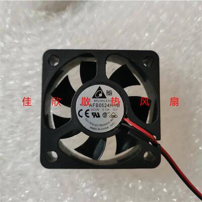 议价台达AFB0524HHB501524V0.12A5CM大风量双滚珠变频器风扇