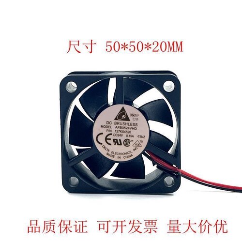 原装NMB 2410ML-04W-B80 6025 6CM 12V 0.70A 大风量双滚珠风扇
