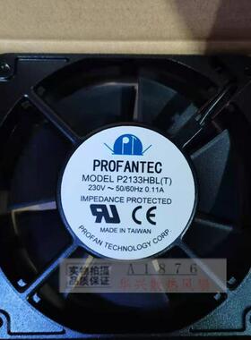 议价P2133HBL(T)全新原装台湾为弘AC230V127*127*38MM铝框散热风