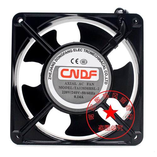 议价全新CNDFTA12038HSL-2TA12038HBL-2AC220V12CM12038交流风扇