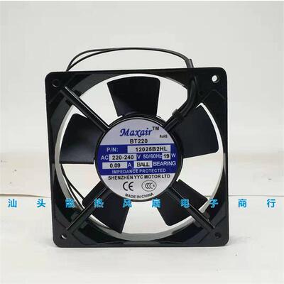 议价MaxairBT/22012025B2HL220V1202512cm轴流口罩机散热风扇