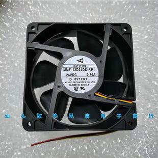 议价三菱MMF-12D24DS-RP124V0.36A12038A740变频器风扇CA1619H01