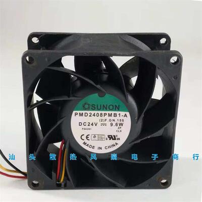 议价建准SUNONPMD2408PMB1-A(2).F.GN803824V9.6W大风量8CM风机