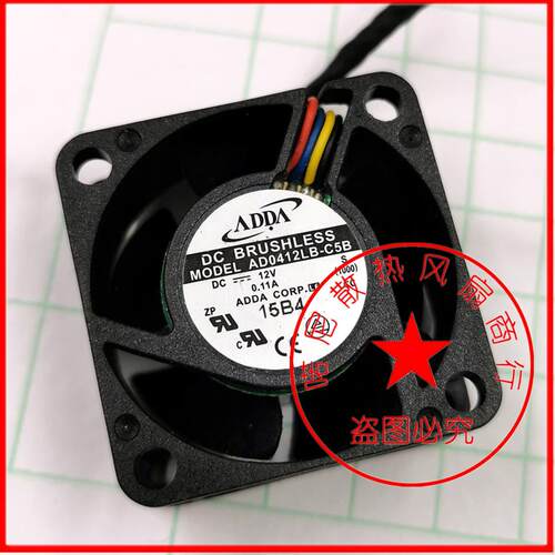 议价全新ADDAAD0412LB-C5B4CM厘米402040*40*20MM12VPWM散热风扇