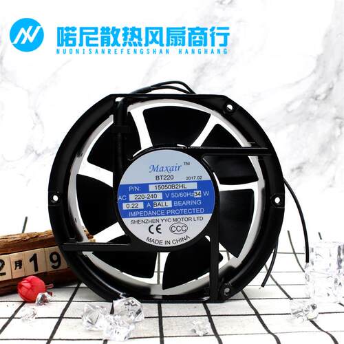 议价全新原装Maxair/BT15050B2HL交流散热风扇15050B2H220V滚珠
