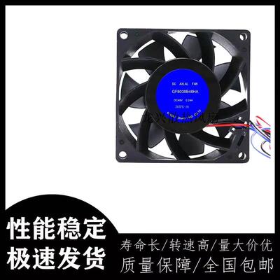 议价GF8038B48HADC48V0.24A8038三菱电梯配件/变频器/控制柜风扇