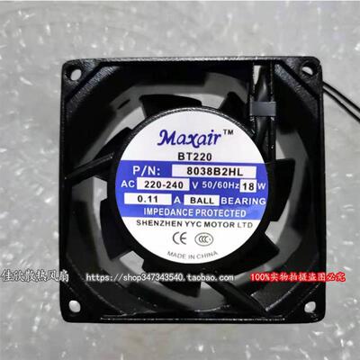 议价全新MaxairBT2208038B2H/HL220V0.11A18W8038机柜散热风扇