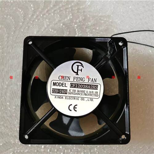 议价全新CF机柜220V/380V散热风扇CF12038A2HS/HBLCF12038A3HS120