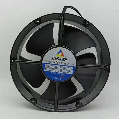 联翔电机AF2206HBLV.45C