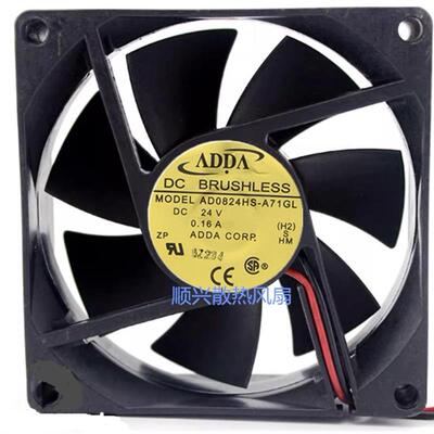 议价原装ADDAAD0824HS-A71GL24V0.16A8025变频器散热风扇8CM厘米