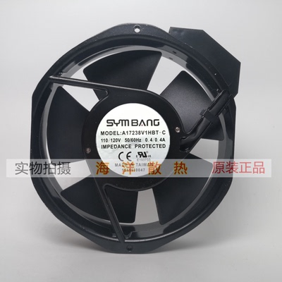 SYM BANG A17238V1/V2HBT-C 110V/230V 17CM 17238散热风扇风机