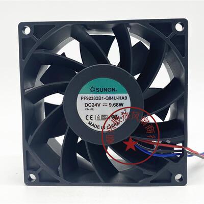 议价SUNON/建准PF92382B1-Q04U-HA9DC24V9.68W丹弗斯变频器风扇