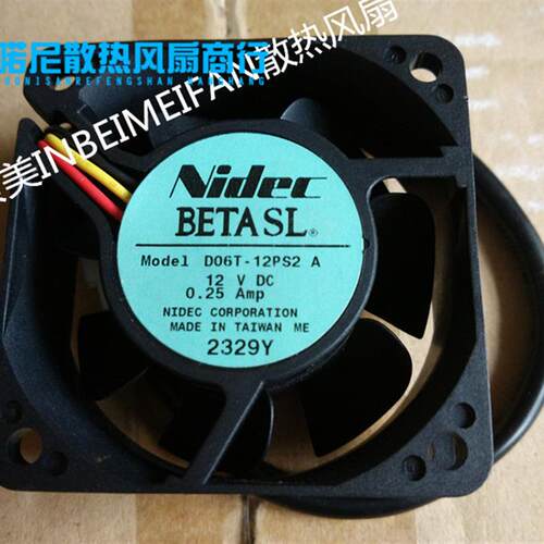 议价原装正品NidecD06T-12PS212V0.25A6CM6025三线散热风扇冲冠