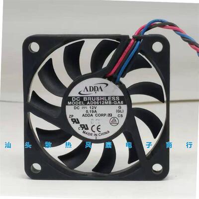 议价原装ADDAAD0612MB-GA66010DC12V0.19A三线6CMCPU散热风扇