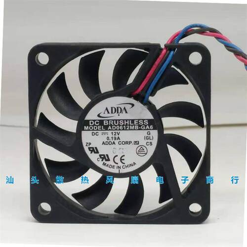 议价原装ADDAAD0612MB-GA66010DC12V0.19A三线6CMCPU散热风扇