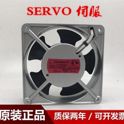 议价原装全新SERVO/伺服CN55B4100V14/13W1203812CM铝框散热风扇