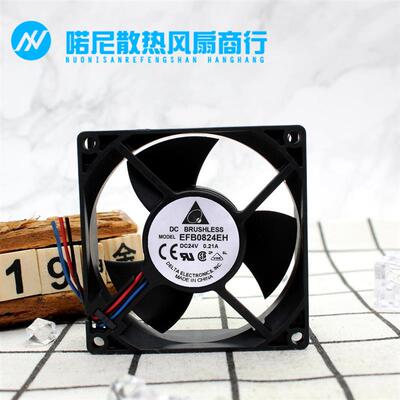 议价全新喏尼EFB0824EH80258CM24V0.21A双滚珠变频器服务器风扇