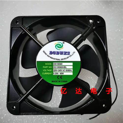 议价全新DS18060HBLAC220V0.28A46W散热风扇DGDWXS18CM轴流风机