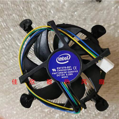 议价英特尔P31G31G41G45P45主板775针CPU风扇散热器E97378-001