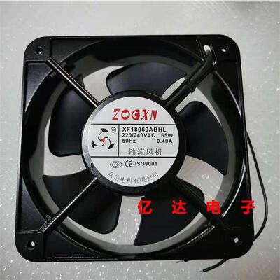 议价正品众信风机XF18060ABHL轴流风机AC220V180×180×60mm风扇