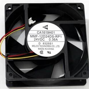 议价全新原装三菱A740变频器风扇CA1619H01MMF-12D24DS-RP124V