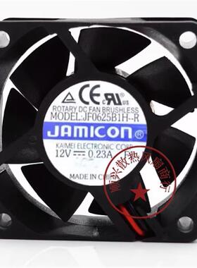 议价原装jamiconJF0625B1H-R602512V0.23A双滚珠变频器散热风扇