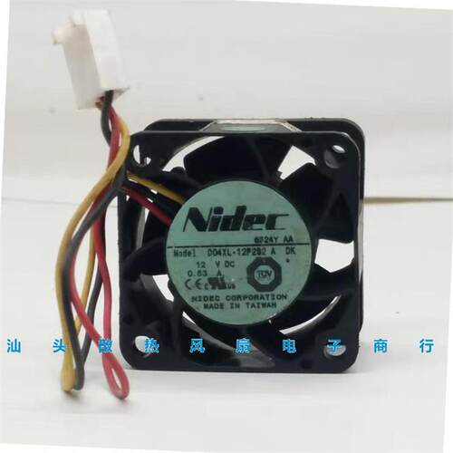 议价NIDECD04XL-12P2S2A12V0.53A4CM40283线双滚珠大风量风扇