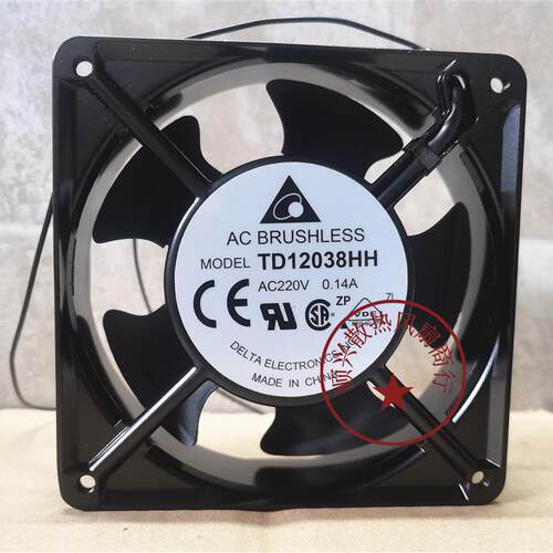 议价原装台达TD12038HH220V0.14A12CM120*120*38MM轴流散热风扇