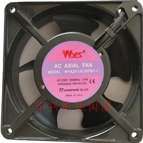 议价WYA2V12C38TBT-1AC50/60230V21W12038全新原装铝框散热风扇