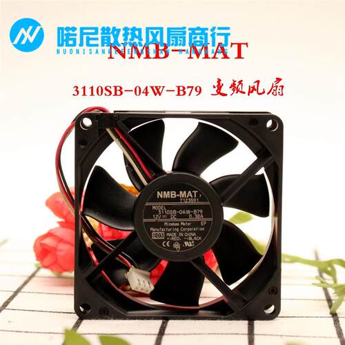 议价全新NMB12V0.38A80258CM双滚珠轴承散热风扇3110SB-04W-B79