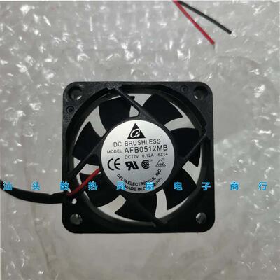 议价台湾台达DELTADC12V0.12A50155CM滚珠散热风扇AFB0512MB