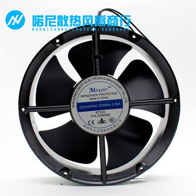 议价全新永业昌MaxairBT220P/N22060B2220-240V0.30A机箱散热风扇