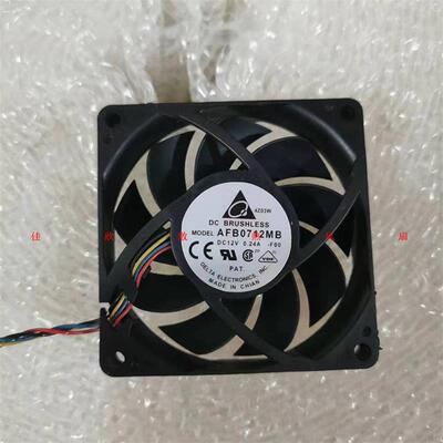 议价台达AFB0712MB701512V0.24A7cmCPU机箱电脑静音滚珠散热风扇