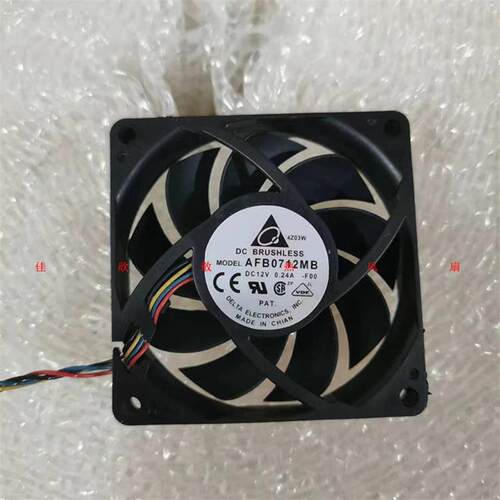 议价台达AFB0712MB701512V0.24A7cmCPU机箱电脑静音滚珠散热风扇