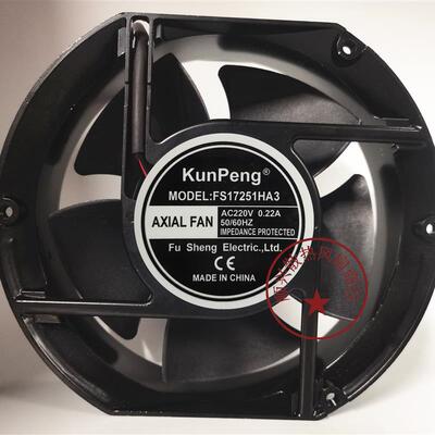 议价全新KunPengFS17251HA2/HA3220V380V机柜机箱配电箱散热风扇