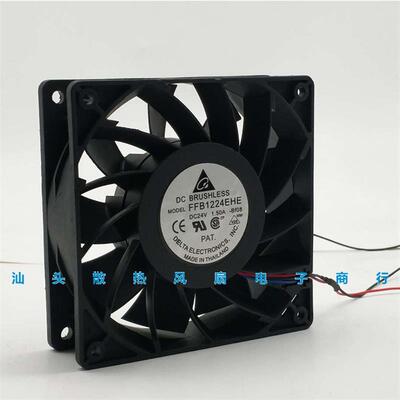 议价台达FFB1224EHE1203812CM24V1.5A暴力大风量增压变频器风扇