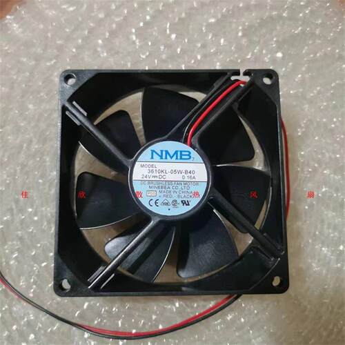 议价NMB3610KL-05W-B409CM902524V0.16A变频器电源大风量2线风扇